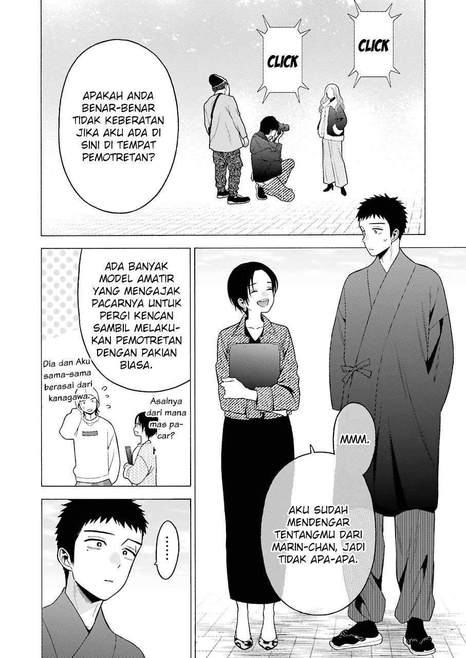 Sono Bisque Doll wa Koi wo suru Chapter 50