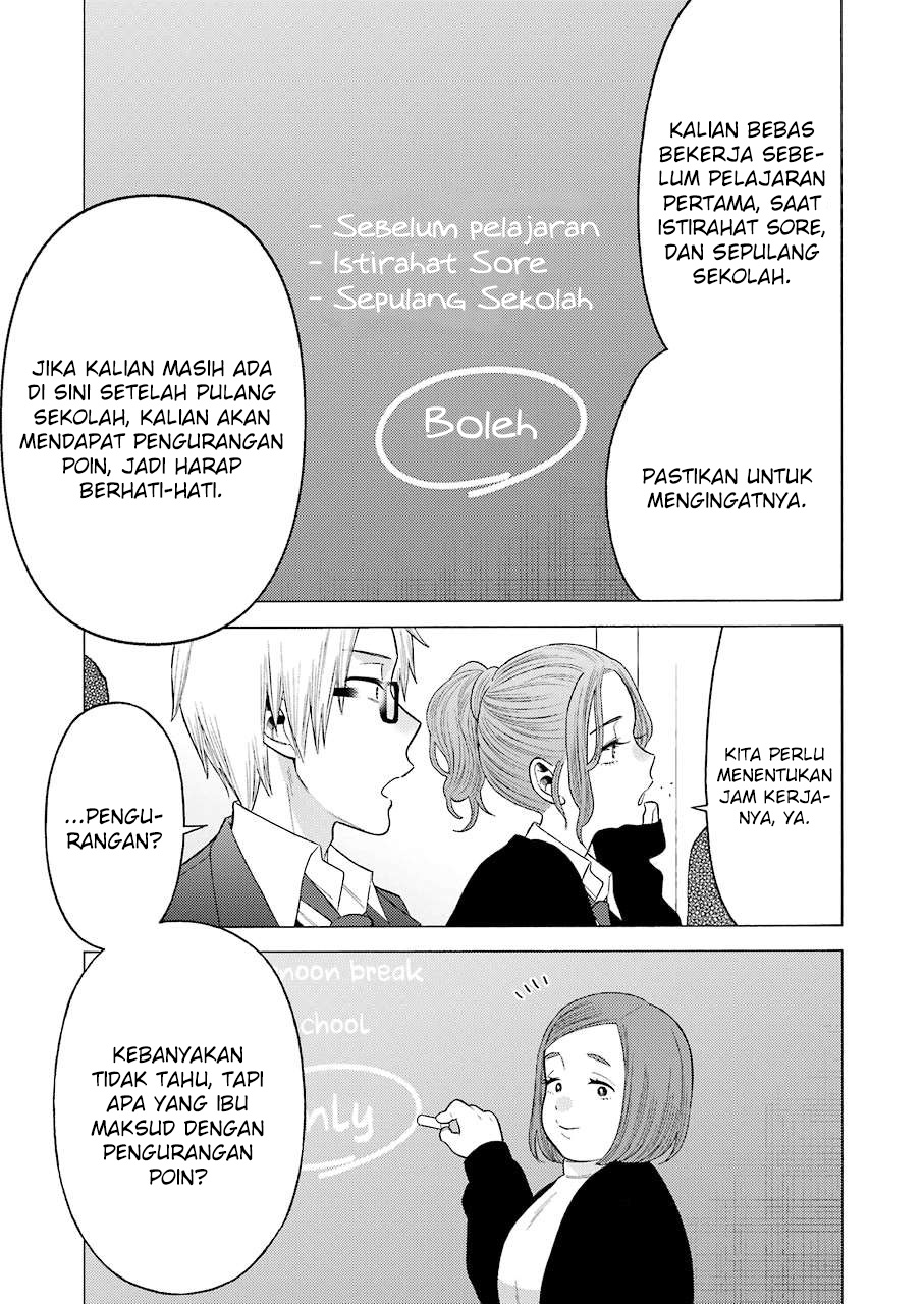 Sono Bisque Doll wa Koi wo suru Chapter 51