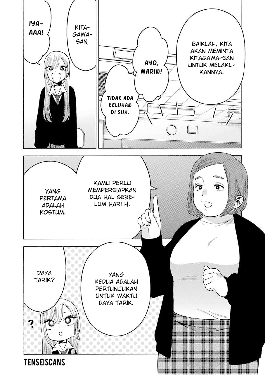 Sono Bisque Doll wa Koi wo suru Chapter 51