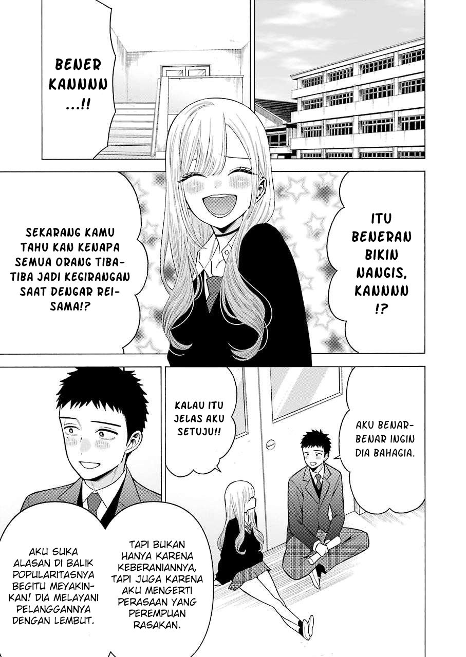 Sono Bisque Doll wa Koi wo suru Chapter 52