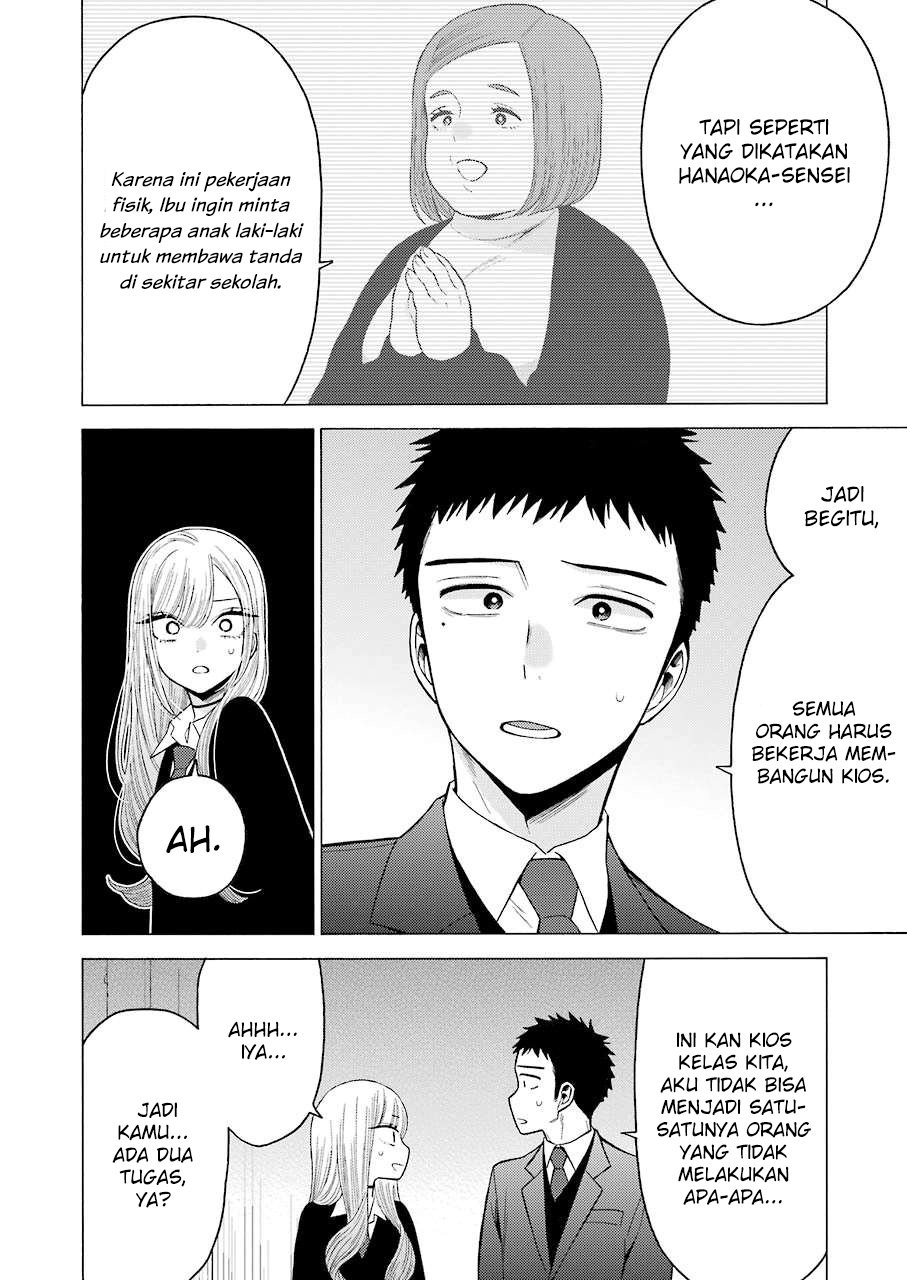 Sono Bisque Doll wa Koi wo suru Chapter 52