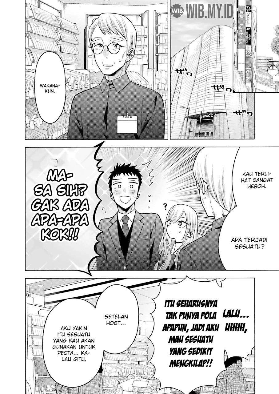 Sono Bisque Doll wa Koi wo suru Chapter 53