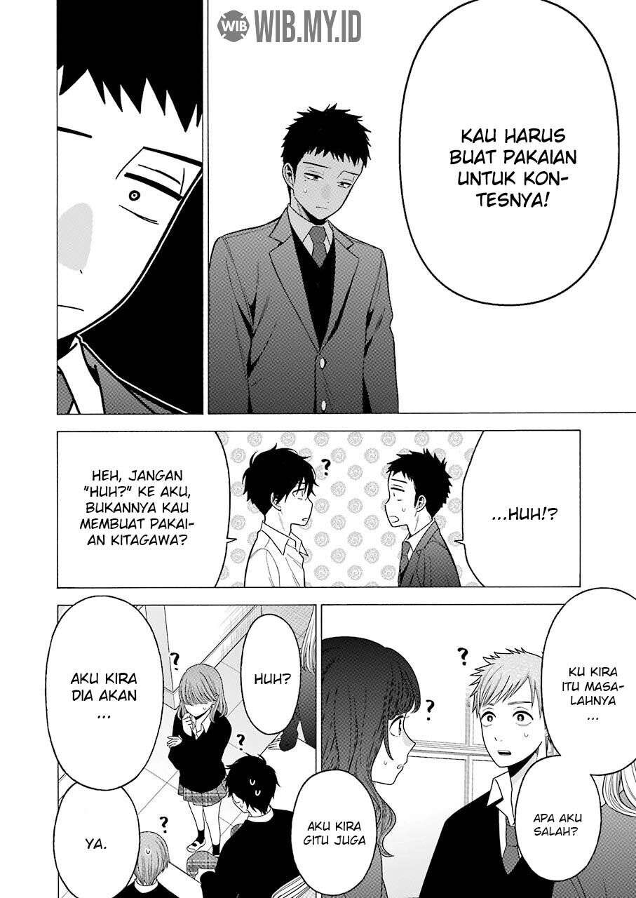 Sono Bisque Doll wa Koi wo suru Chapter 53