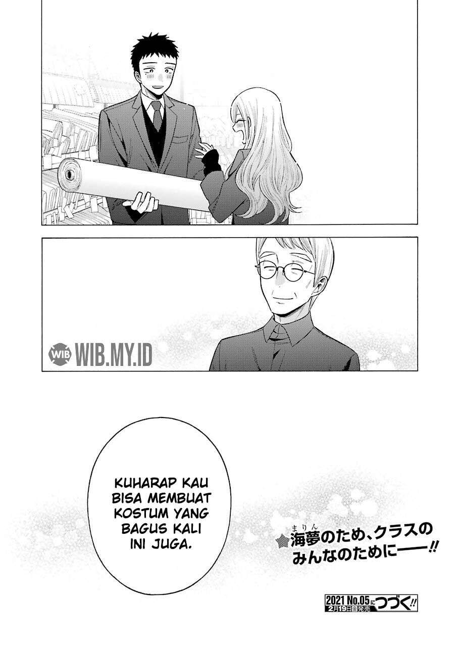 Sono Bisque Doll wa Koi wo suru Chapter 53