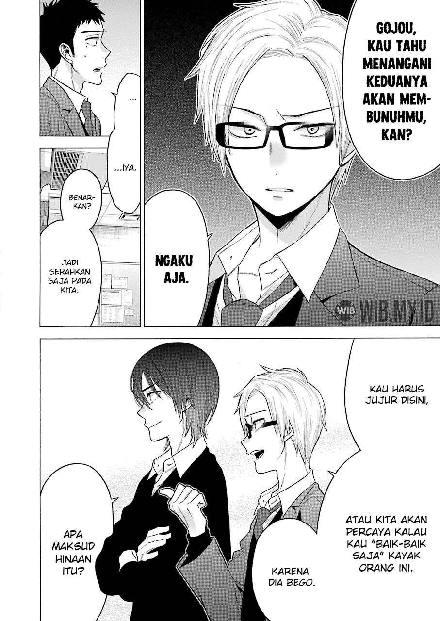 Sono Bisque Doll wa Koi wo suru Chapter 53