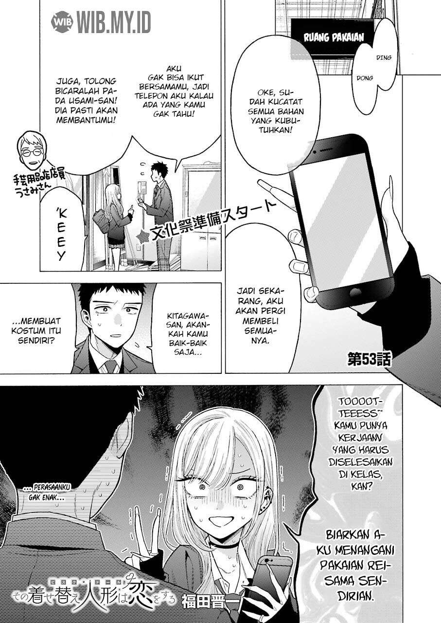 Sono Bisque Doll wa Koi wo suru Chapter 53