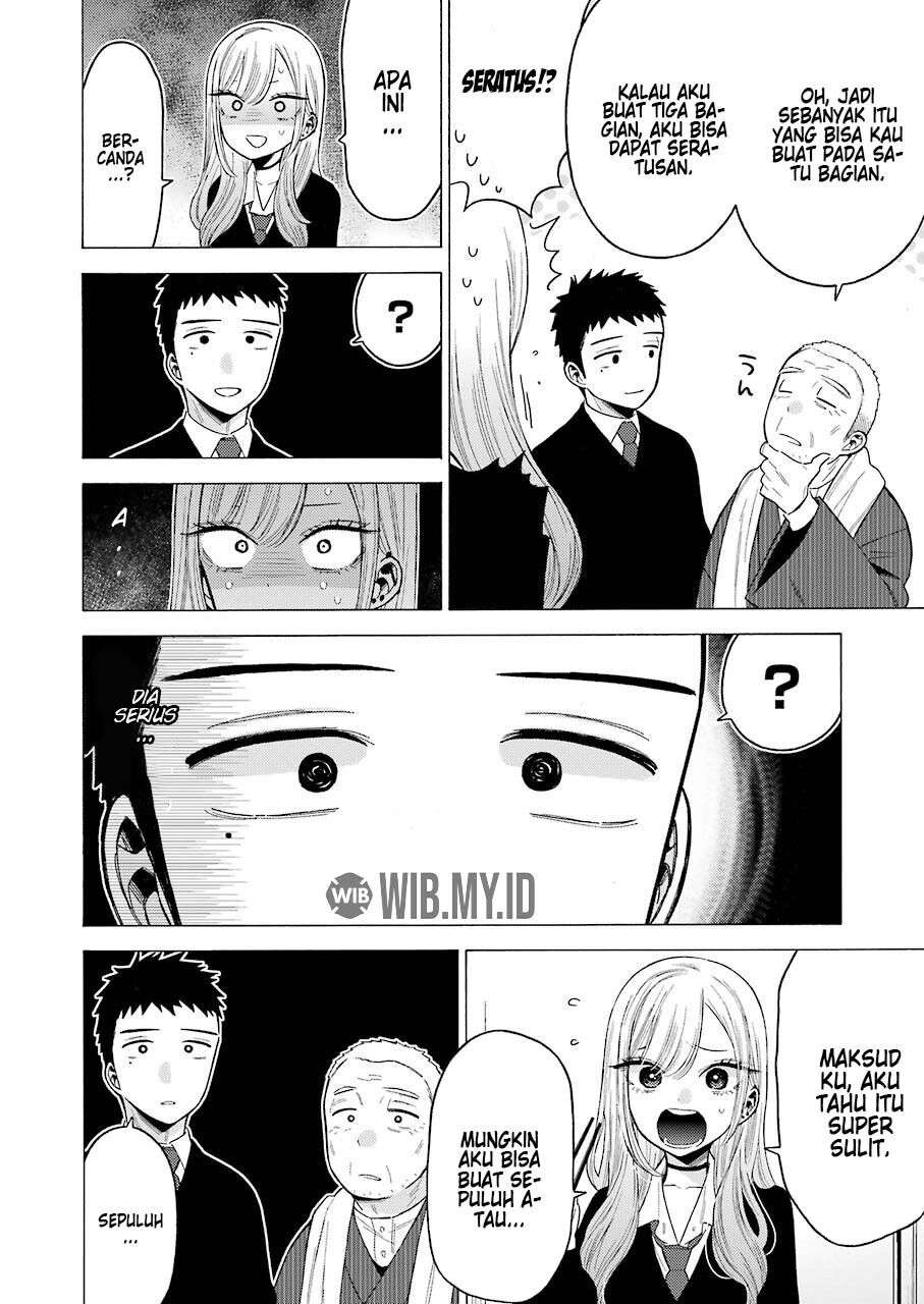 Sono Bisque Doll wa Koi wo suru Chapter 54