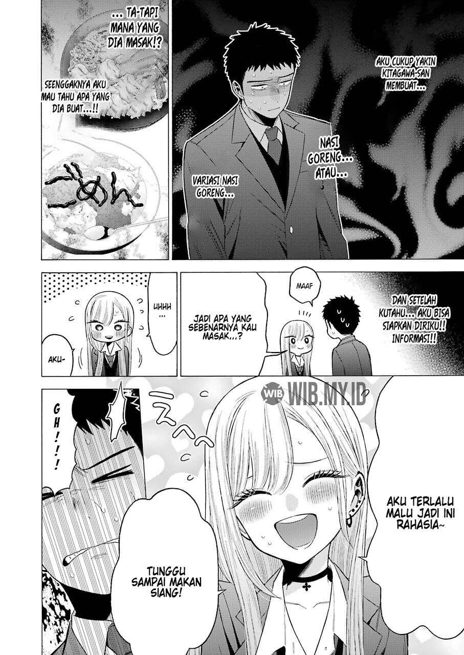 Sono Bisque Doll wa Koi wo suru Chapter 54