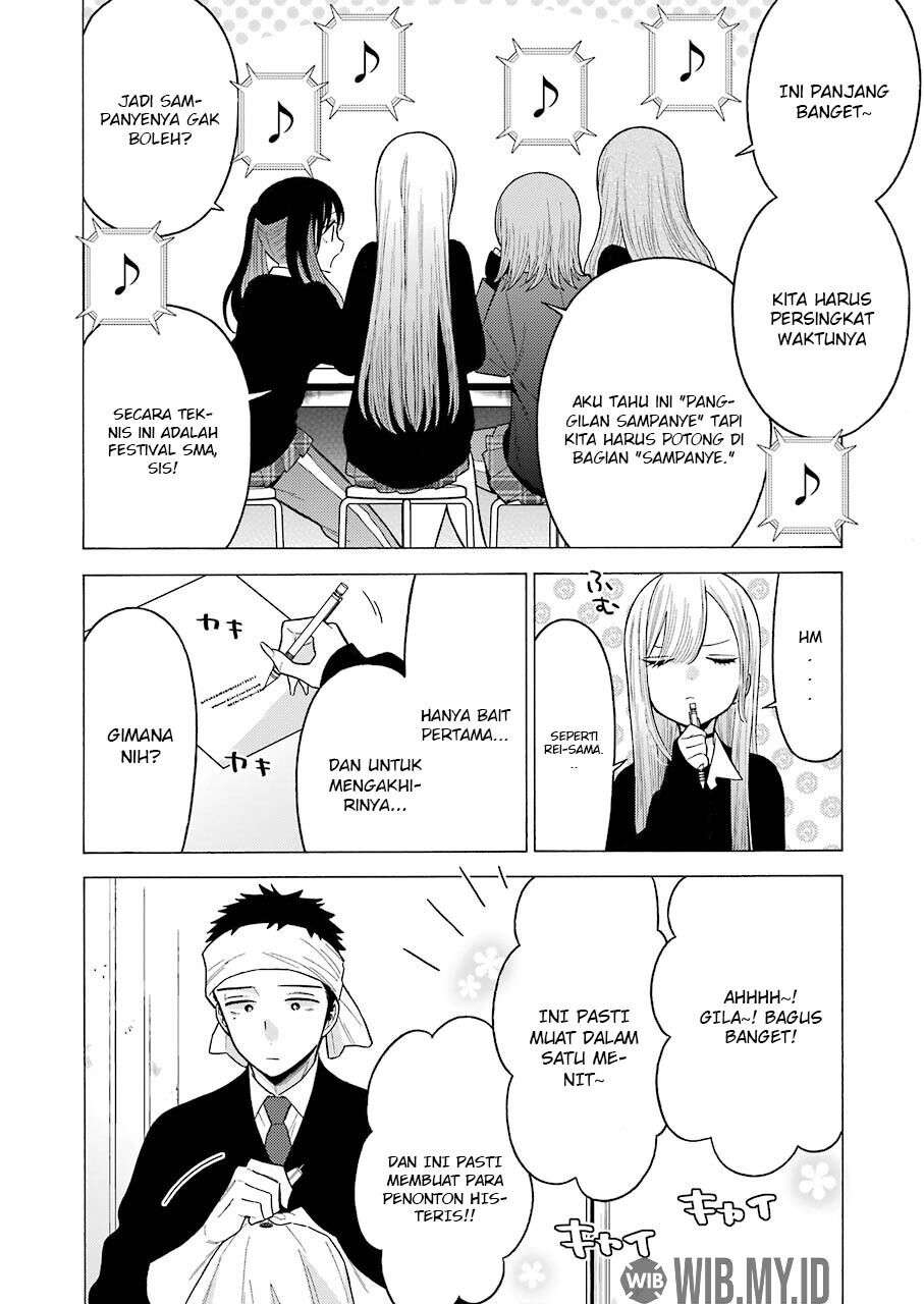 Sono Bisque Doll wa Koi wo suru Chapter 55