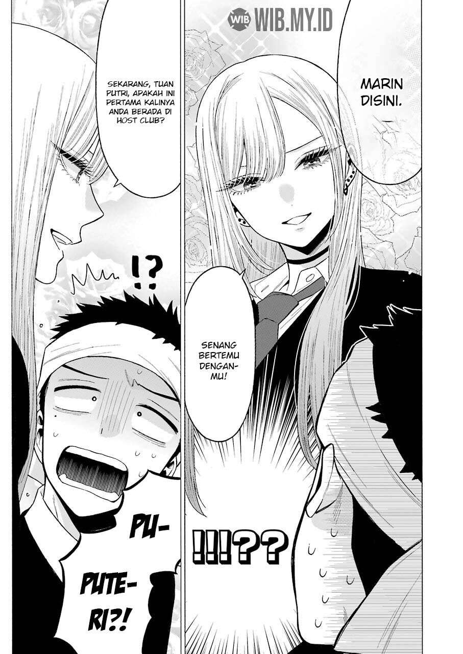 Sono Bisque Doll wa Koi wo suru Chapter 55