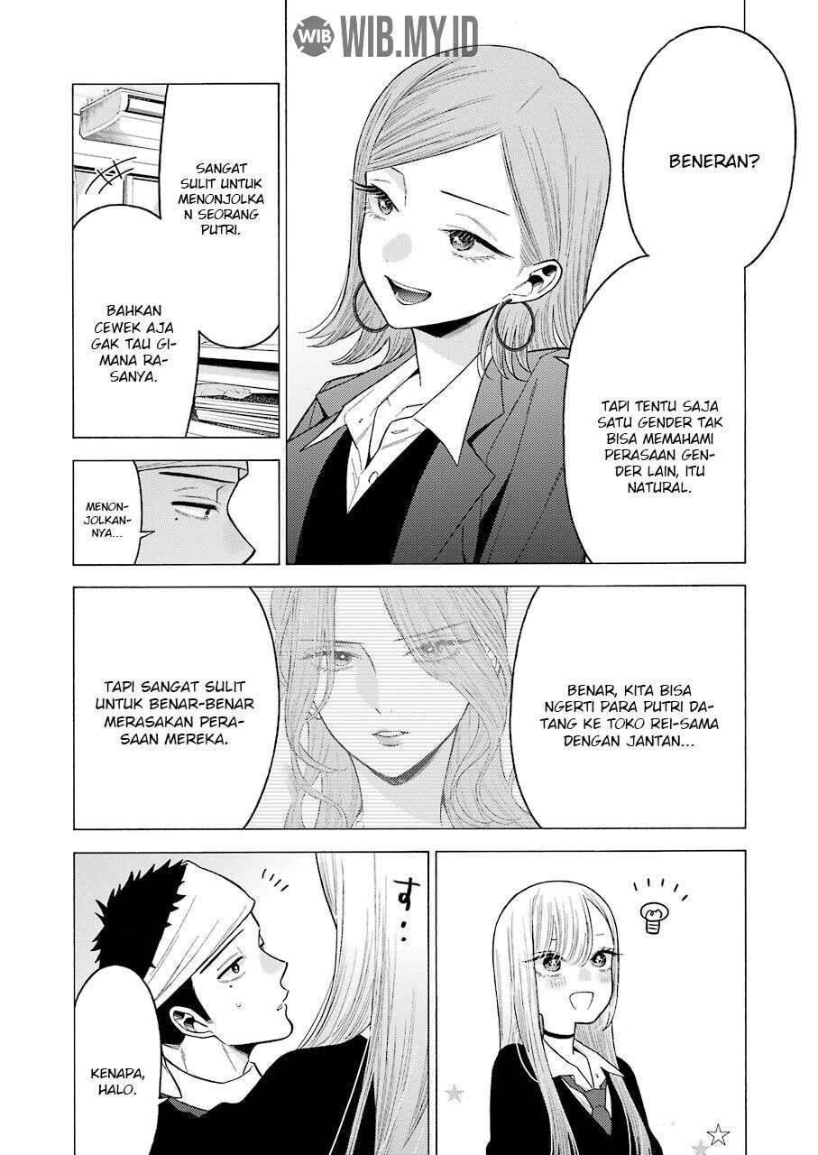 Sono Bisque Doll wa Koi wo suru Chapter 55