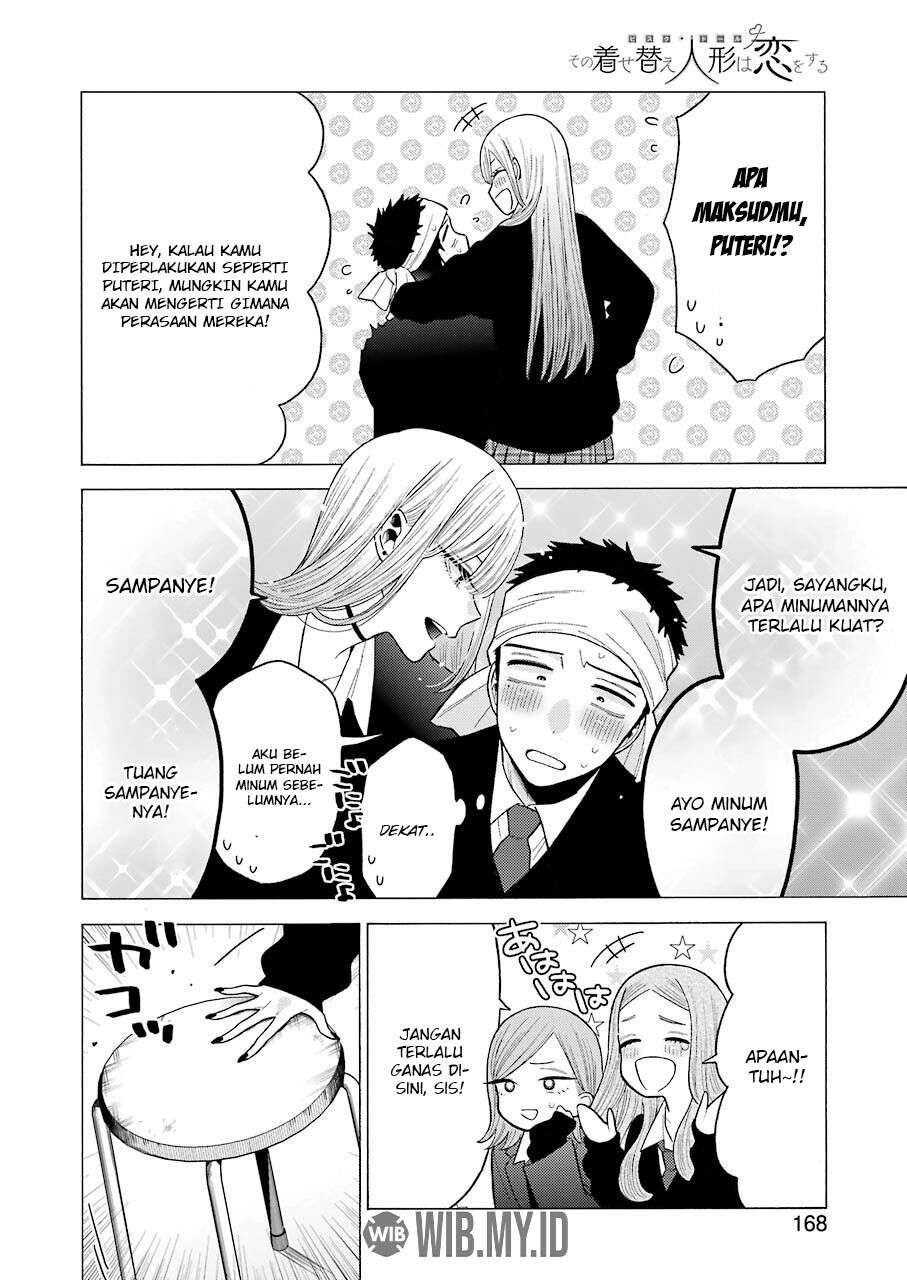 Sono Bisque Doll wa Koi wo suru Chapter 55