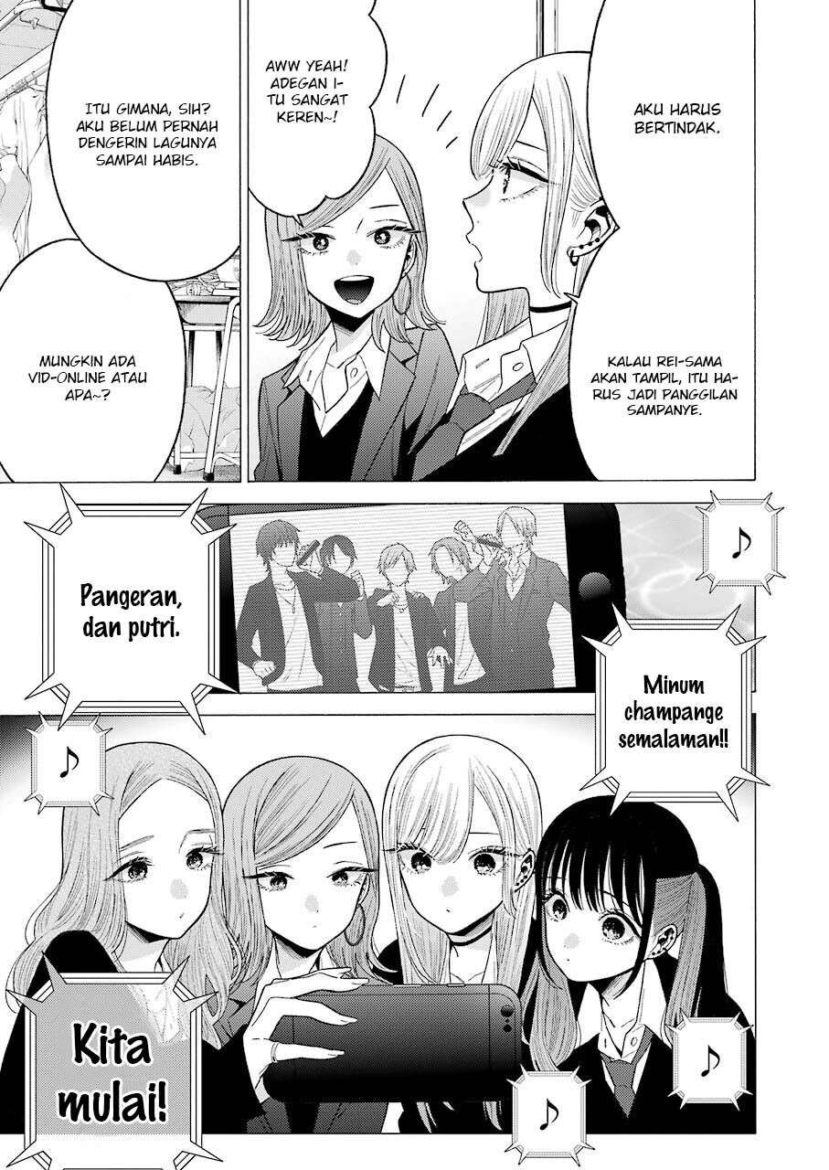 Sono Bisque Doll wa Koi wo suru Chapter 55