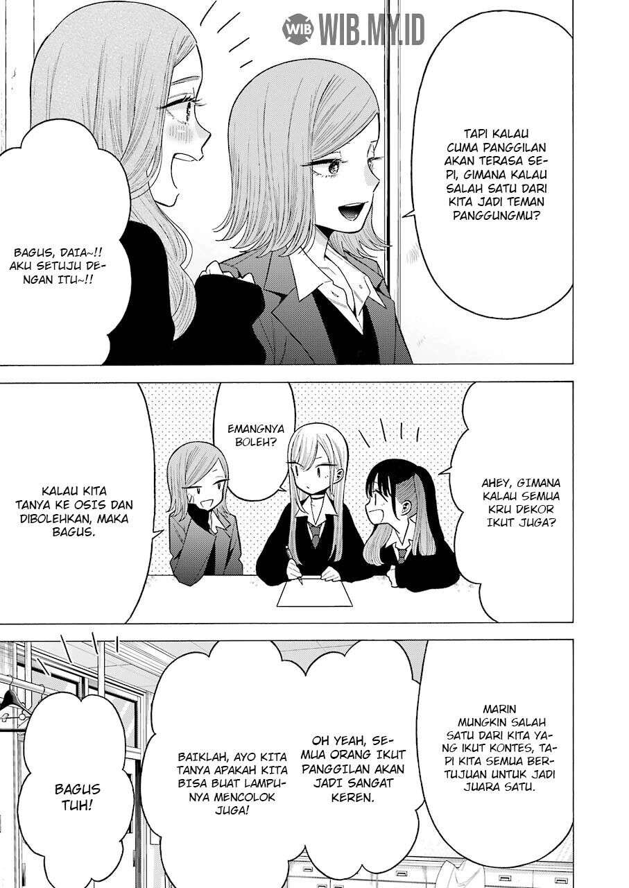 Sono Bisque Doll wa Koi wo suru Chapter 55