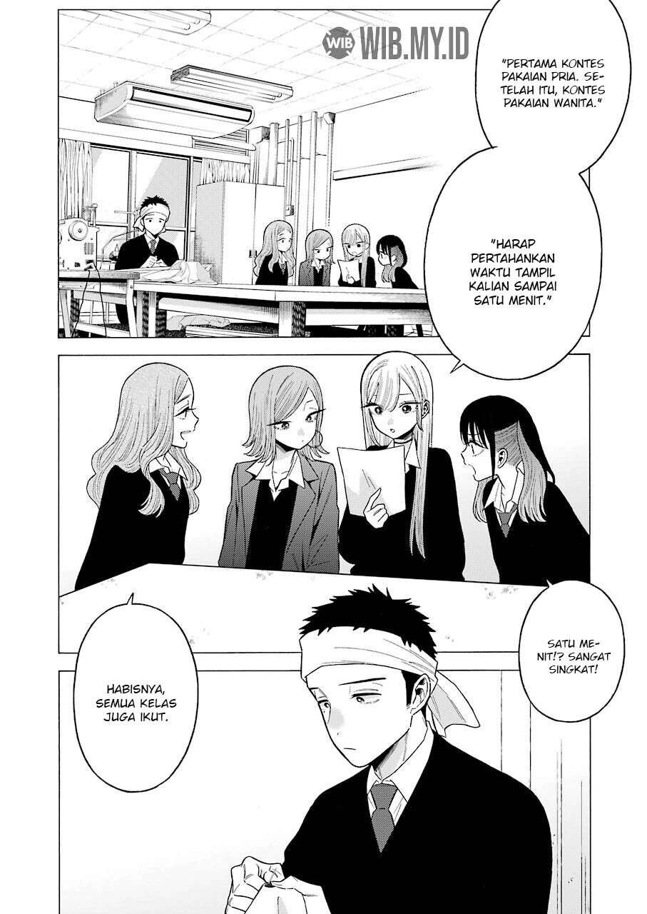 Sono Bisque Doll wa Koi wo suru Chapter 55