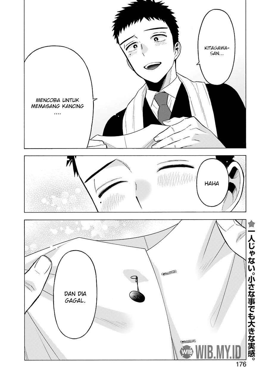 Sono Bisque Doll wa Koi wo suru Chapter 55