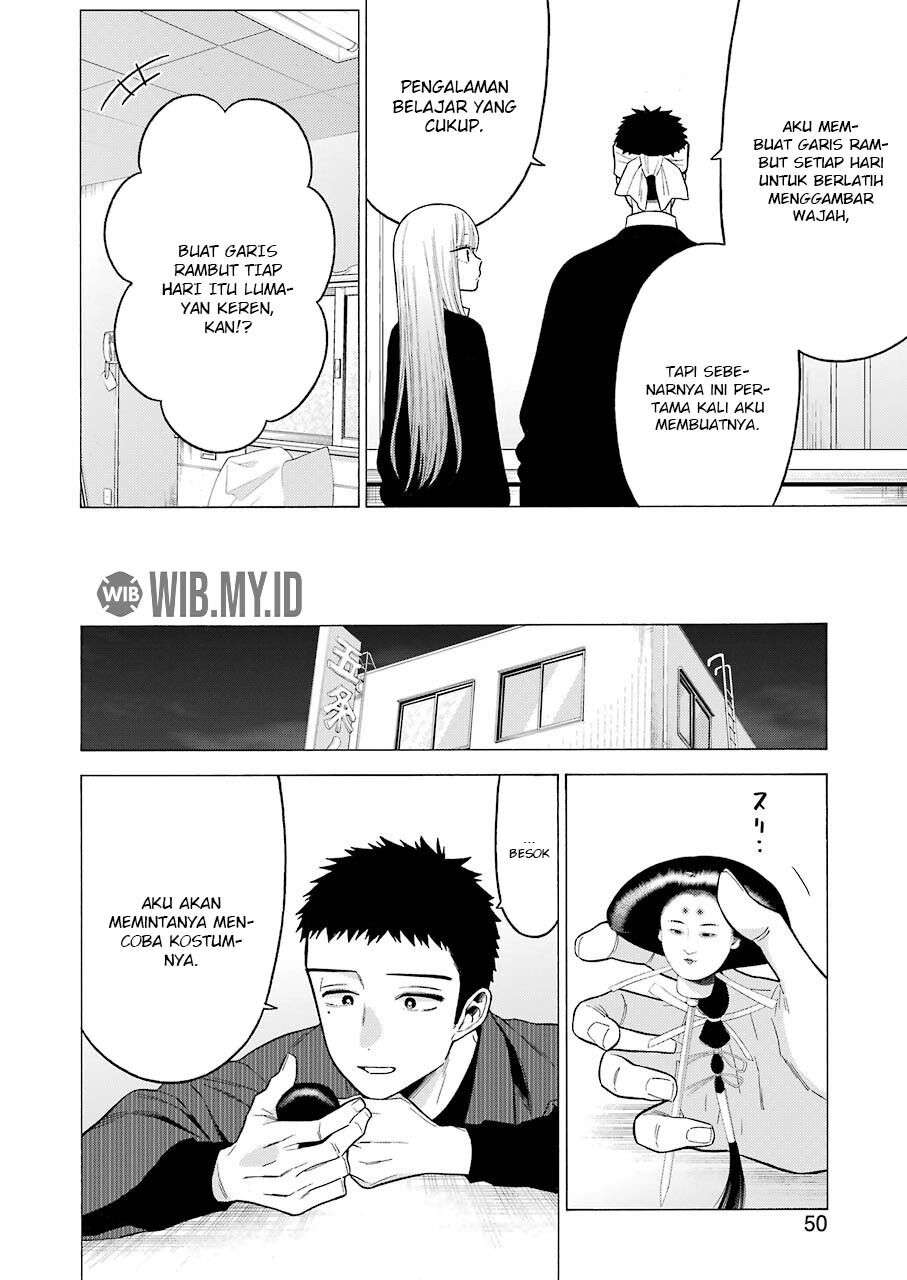 Sono Bisque Doll wa Koi wo suru Chapter 56