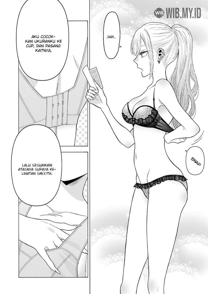 Sono Bisque Doll wa Koi wo suru Chapter 57