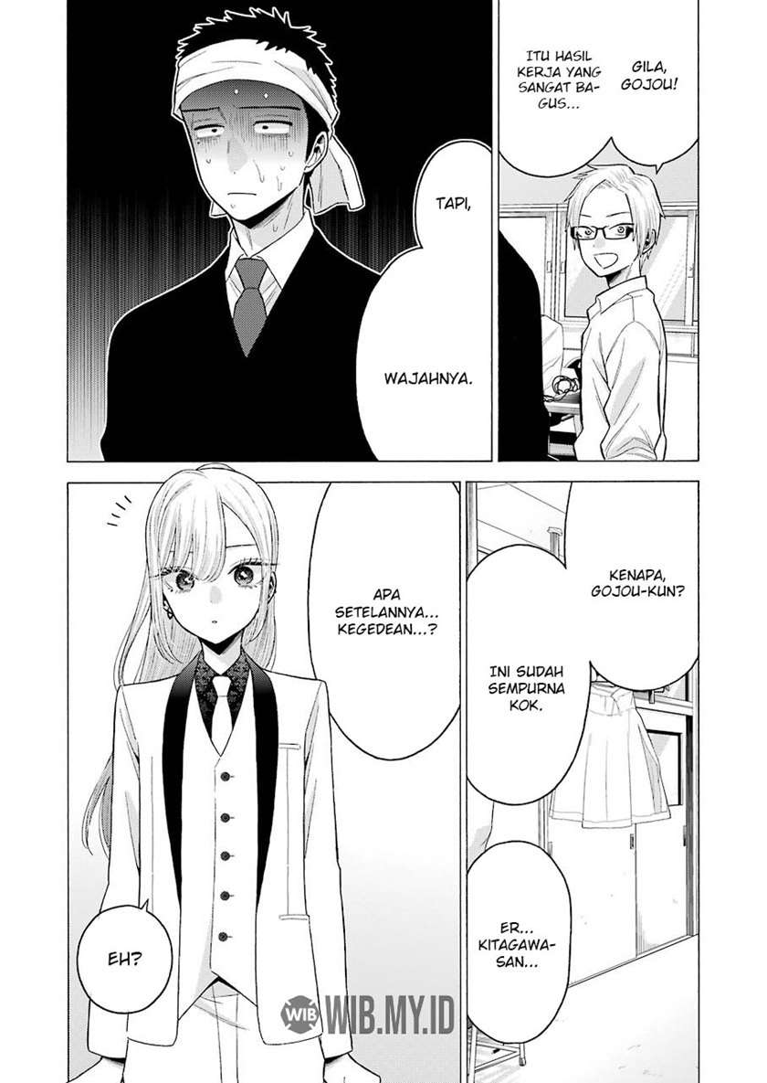 Sono Bisque Doll wa Koi wo suru Chapter 57