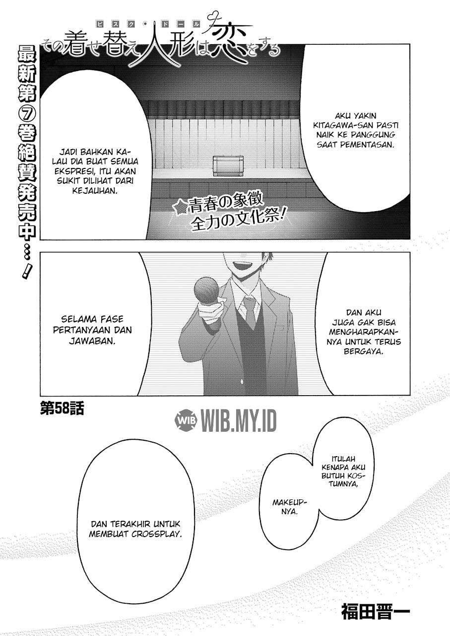 Sono Bisque Doll wa Koi wo suru Chapter 58