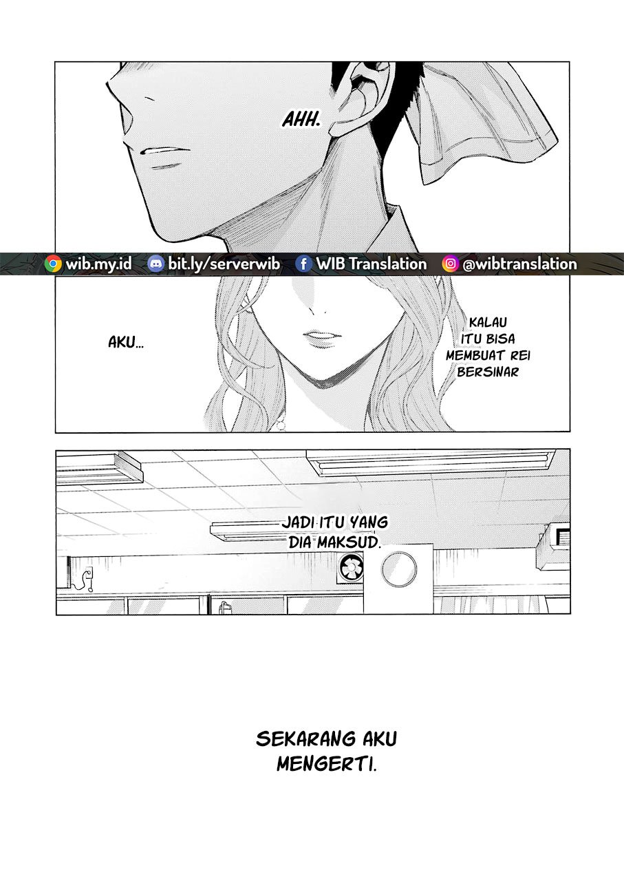 Sono Bisque Doll wa Koi wo suru Chapter 61