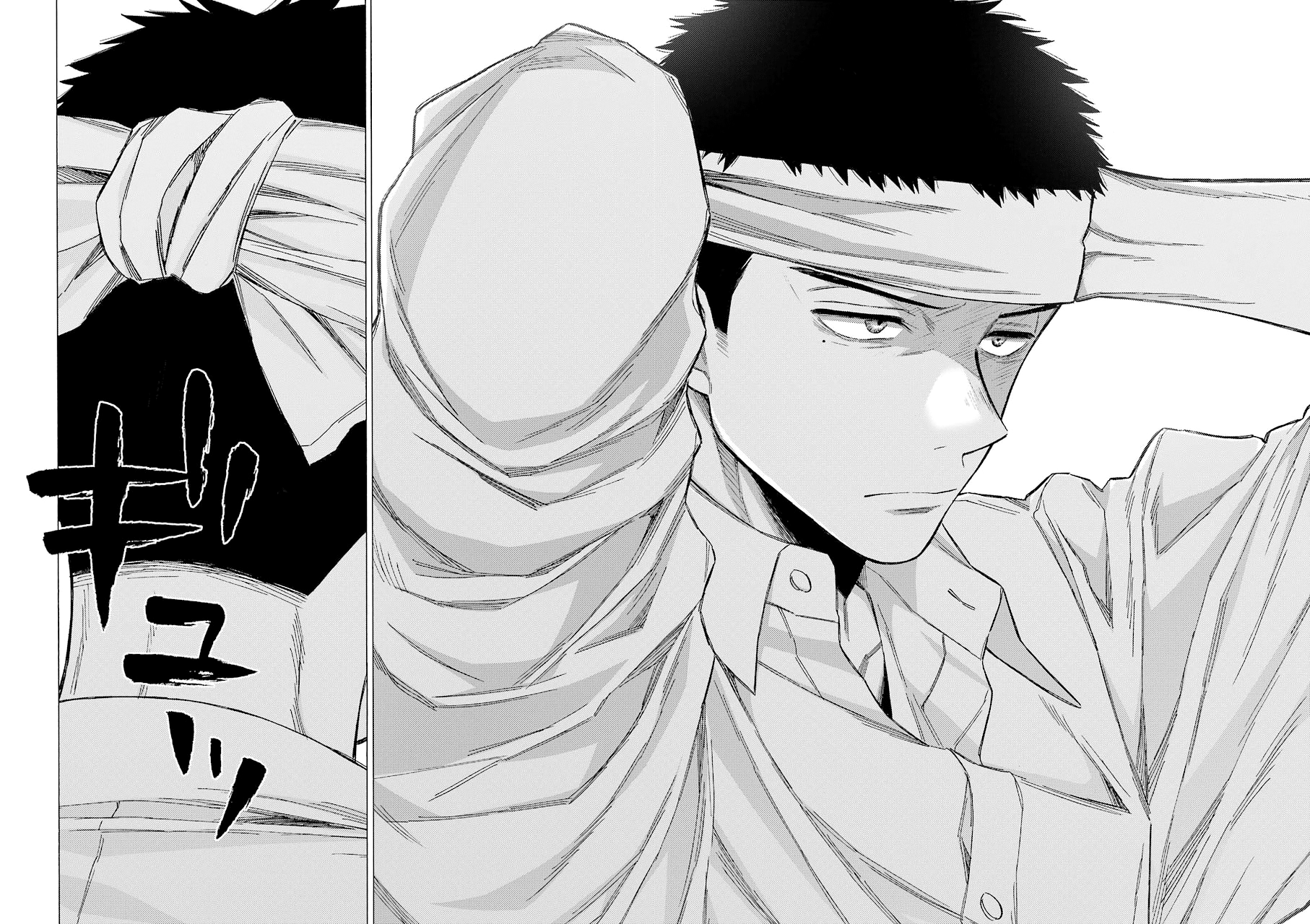 Sono Bisque Doll wa Koi wo suru Chapter 61