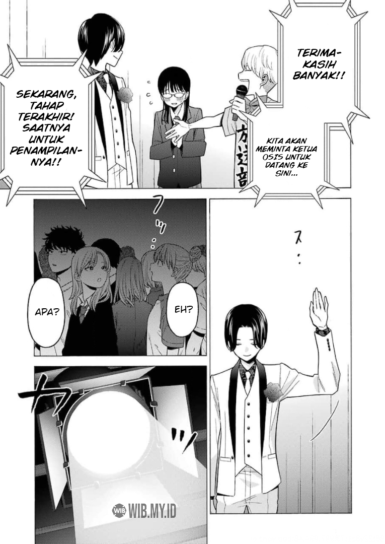 Sono Bisque Doll wa Koi wo suru Chapter 62