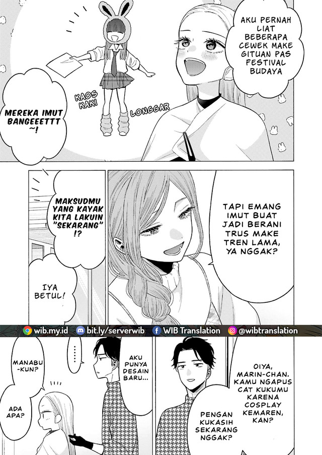 Sono Bisque Doll wa Koi wo suru Chapter 64