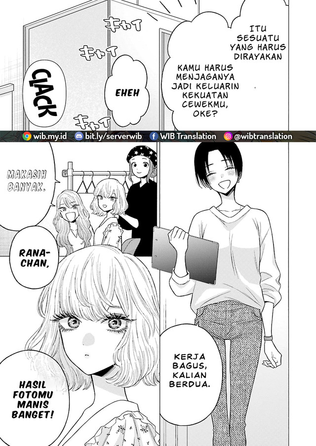 Sono Bisque Doll wa Koi wo suru Chapter 64