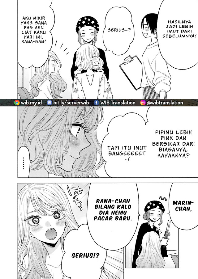 Sono Bisque Doll wa Koi wo suru Chapter 64