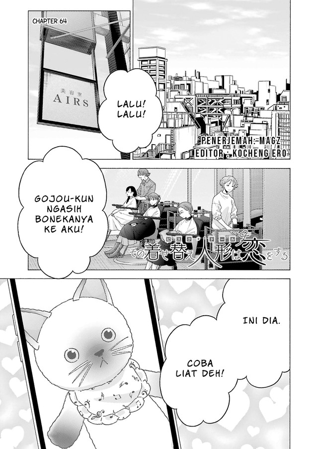 Sono Bisque Doll wa Koi wo suru Chapter 64