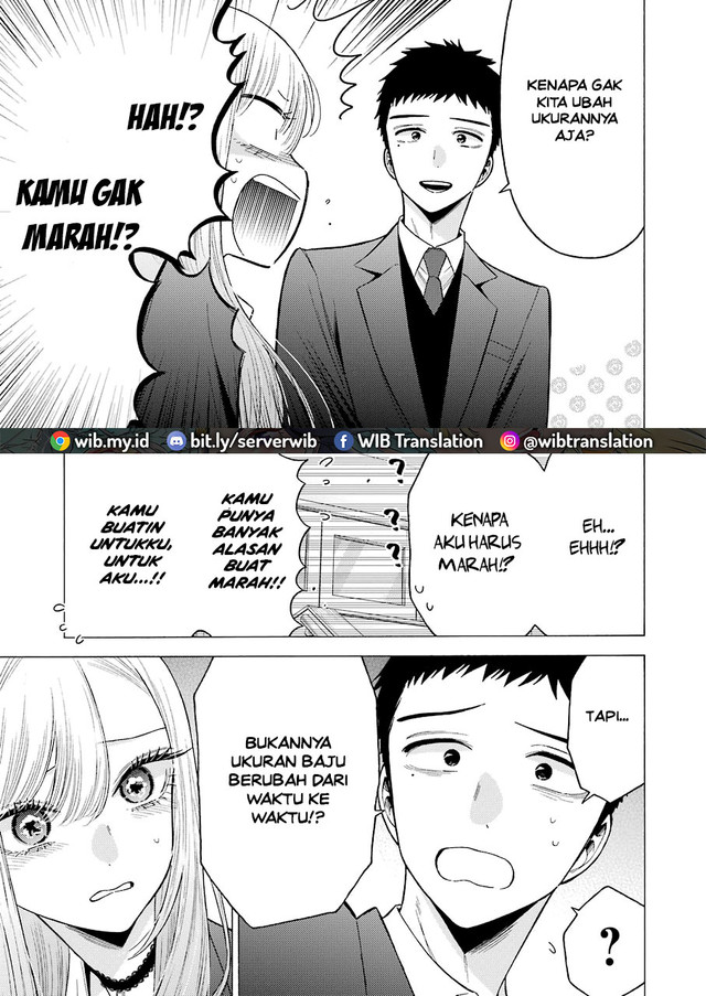 Sono Bisque Doll wa Koi wo suru Chapter 65