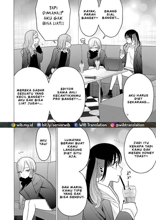 Sono Bisque Doll wa Koi wo suru Chapter 65