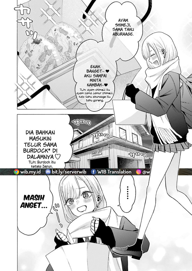 Sono Bisque Doll wa Koi wo suru Chapter 65