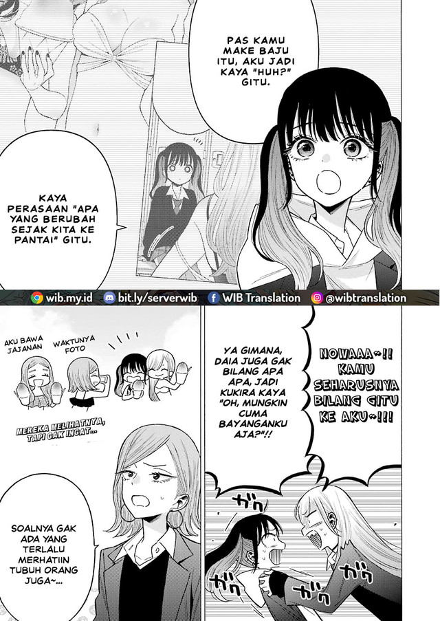 Sono Bisque Doll wa Koi wo suru Chapter 65