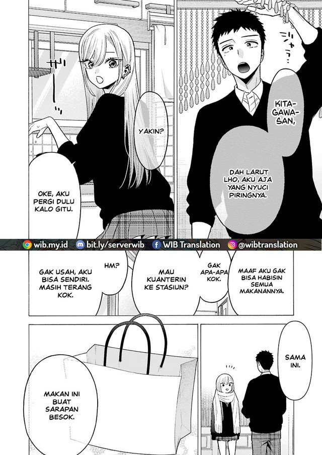 Sono Bisque Doll wa Koi wo suru Chapter 65