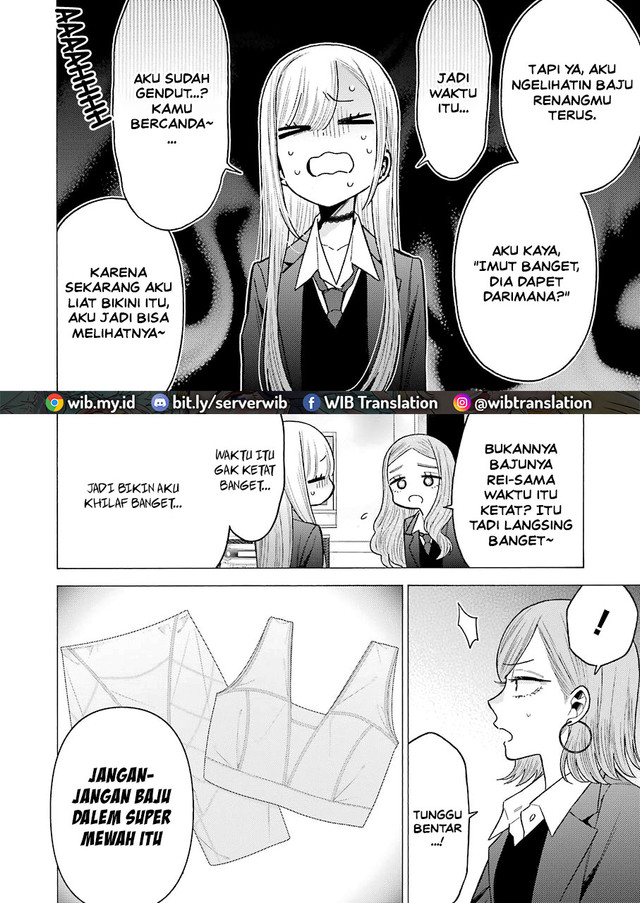 Sono Bisque Doll wa Koi wo suru Chapter 65