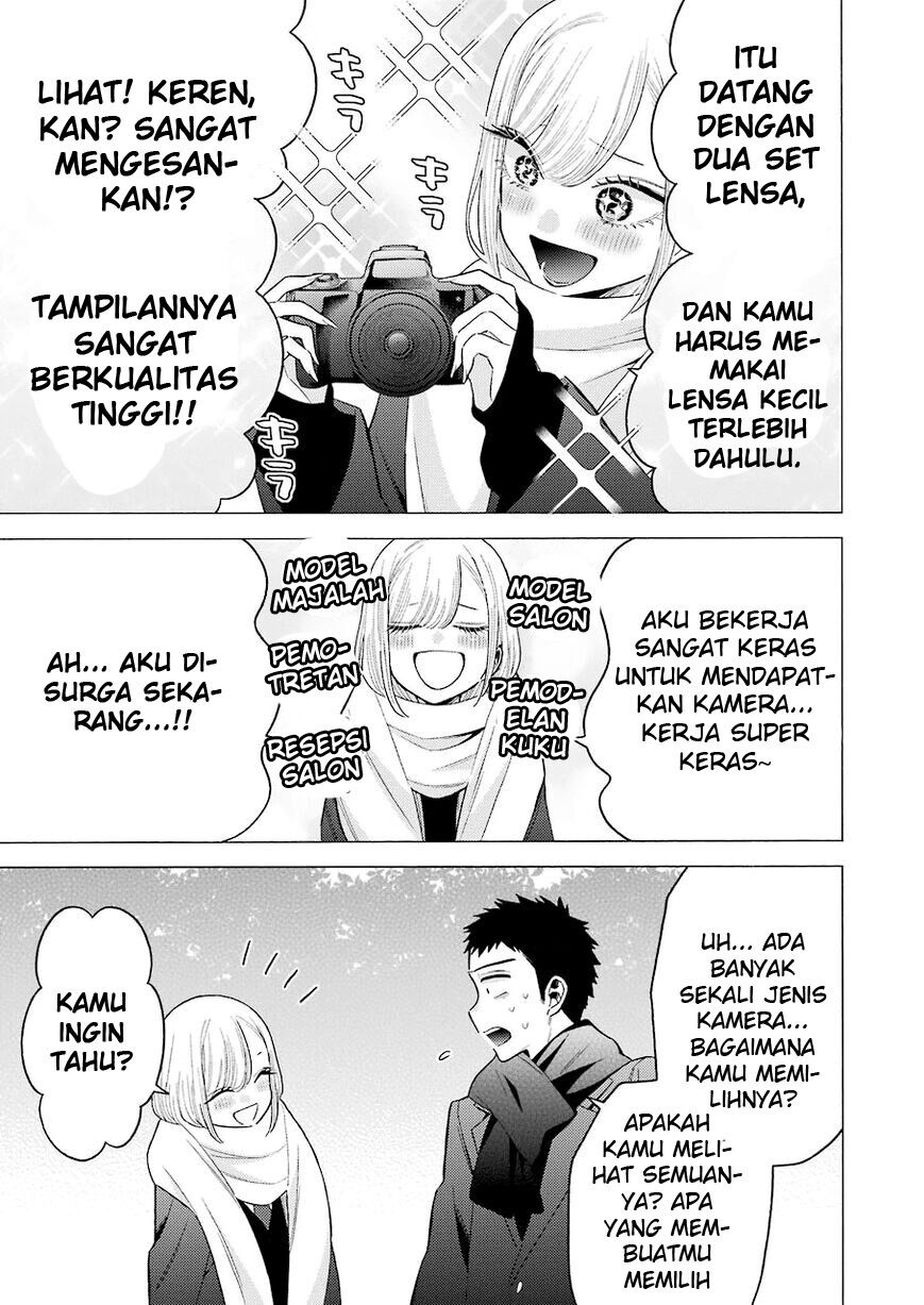 Sono Bisque Doll wa Koi wo suru Chapter 66