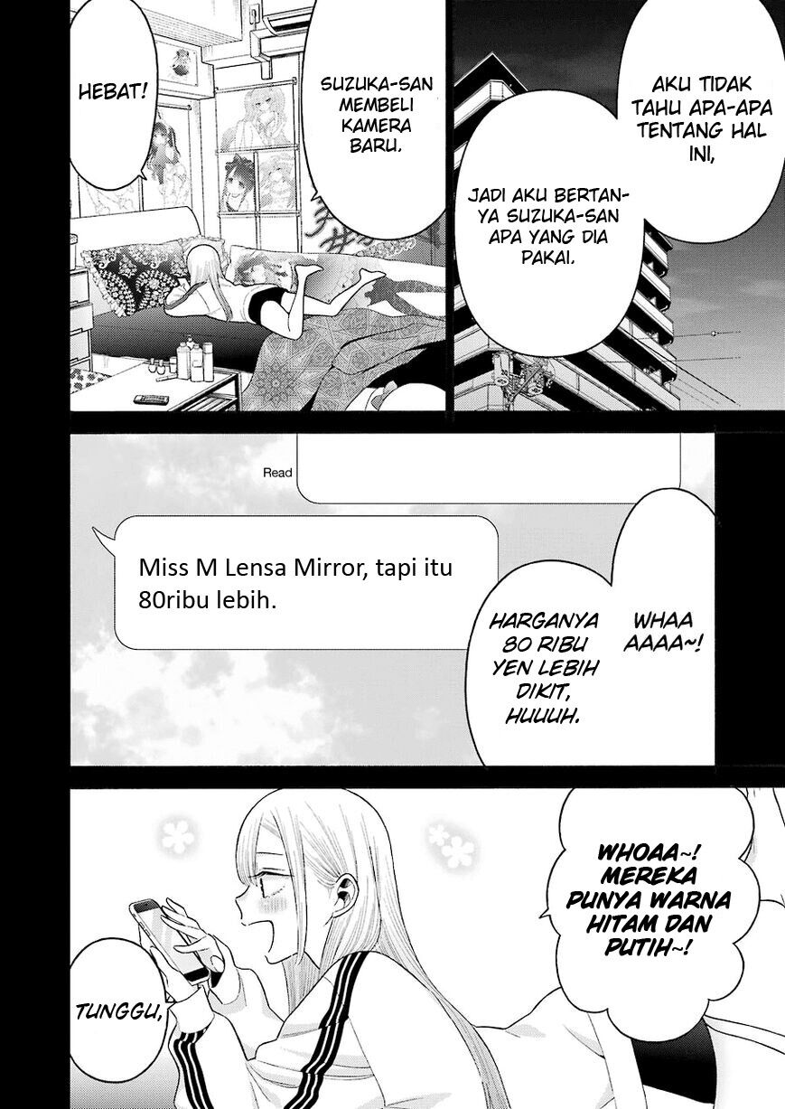 Sono Bisque Doll wa Koi wo suru Chapter 66