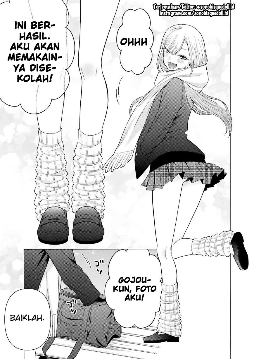 Sono Bisque Doll wa Koi wo suru Chapter 66