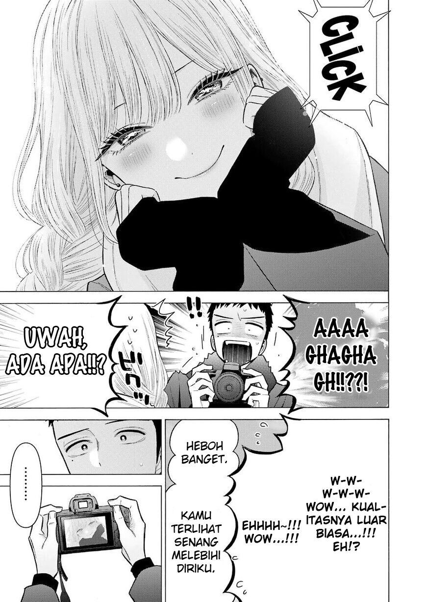 Sono Bisque Doll wa Koi wo suru Chapter 67