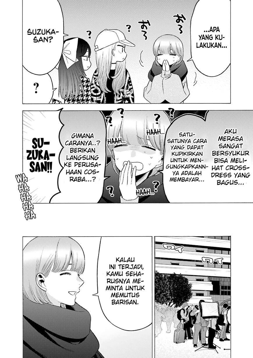 Sono Bisque Doll wa Koi wo suru Chapter 68