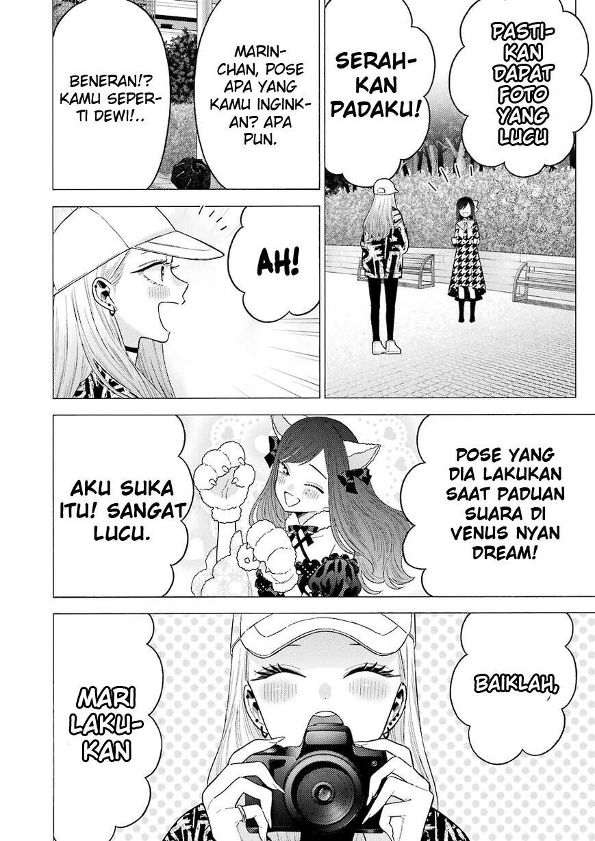 Sono Bisque Doll wa Koi wo suru Chapter 68