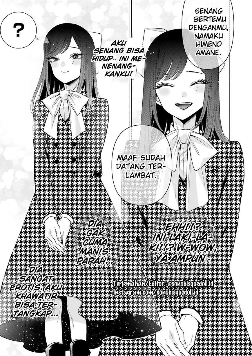 Sono Bisque Doll wa Koi wo suru Chapter 68