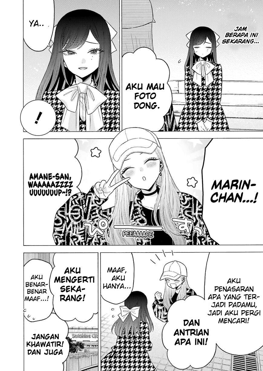 Sono Bisque Doll wa Koi wo suru Chapter 68