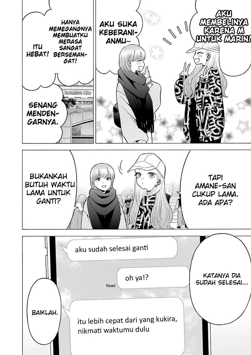 Sono Bisque Doll wa Koi wo suru Chapter 68