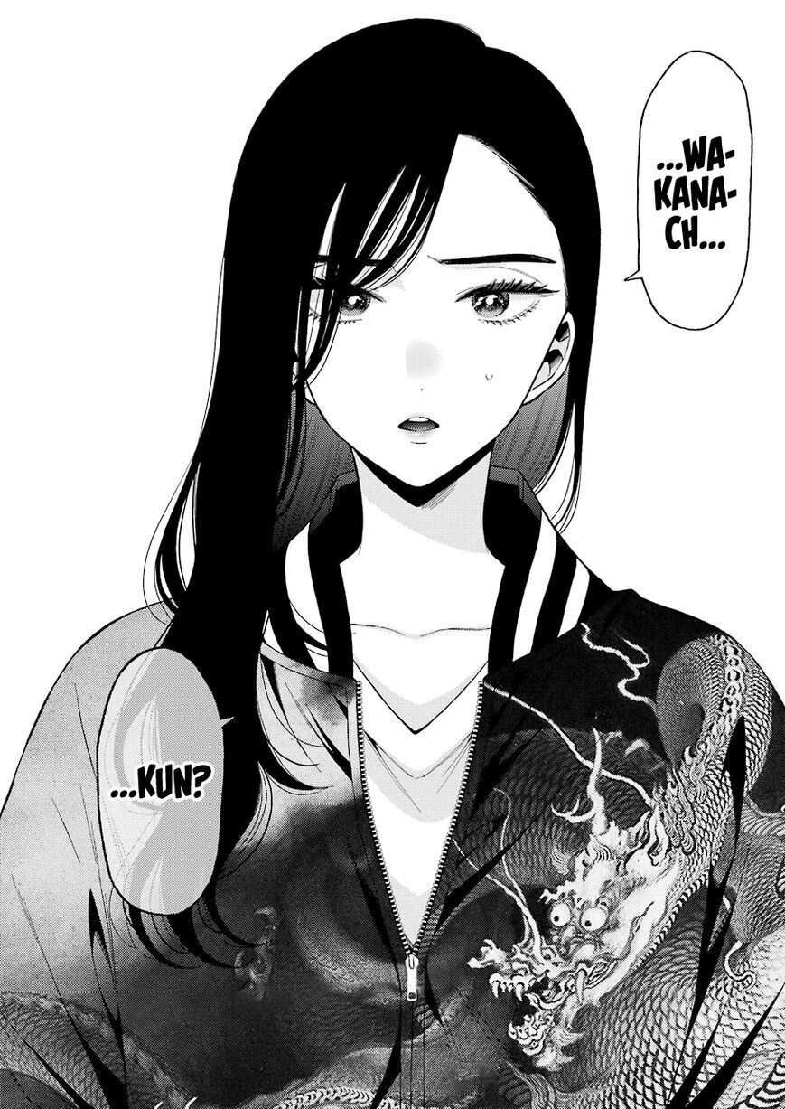 Sono Bisque Doll wa Koi wo suru Chapter 68