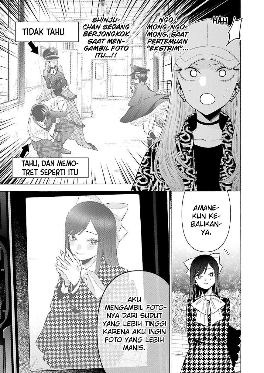 Sono Bisque Doll wa Koi wo suru Chapter 69