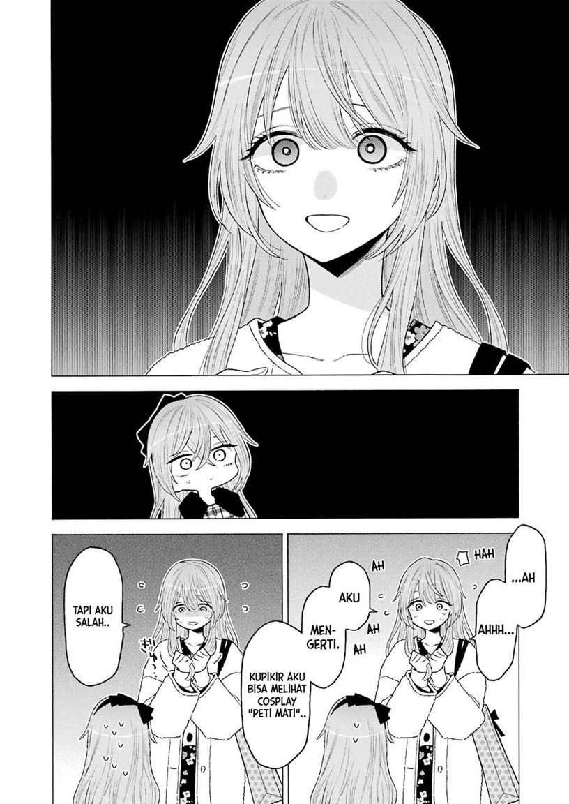 Sono Bisque Doll wa Koi wo suru Chapter 72