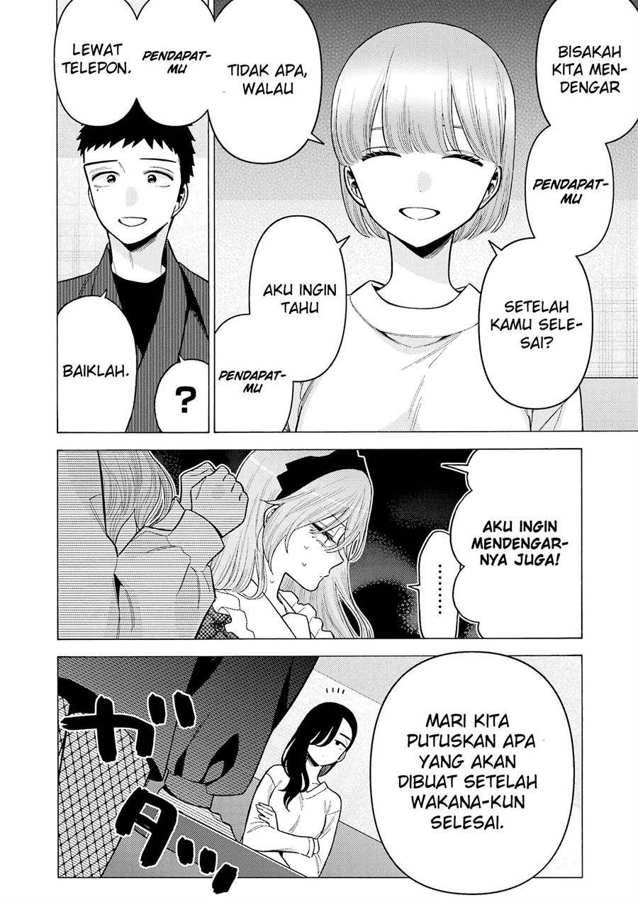 Sono Bisque Doll wa Koi wo suru Chapter 73